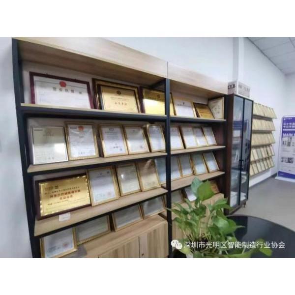 智能溫濕度環(huán)境存儲(chǔ)領(lǐng)域的高新技術(shù)企業(yè)(圖2)