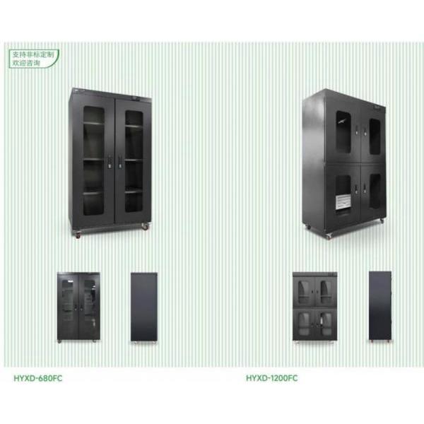 工業(yè)防潮柜工作原理、組成部分、密封結(jié)構(gòu)、使用注意事項及總結(jié)(圖1)