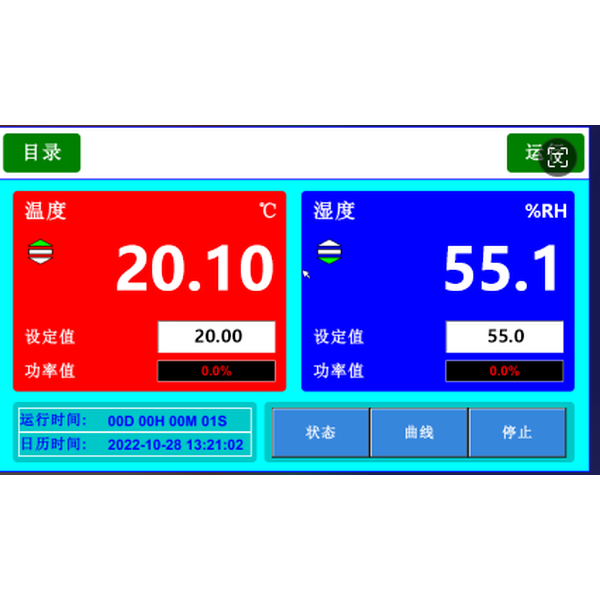 恒溫恒濕柜的黑科技演變:未來收藏的守護神(圖1) 恒溫恒濕柜的黑科技演變:未來收藏的守護神(圖1)